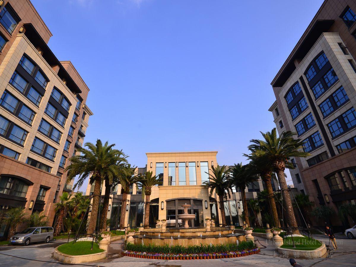 Urban Island Hotel Σανγκάη Εξωτερικό φωτογραφία